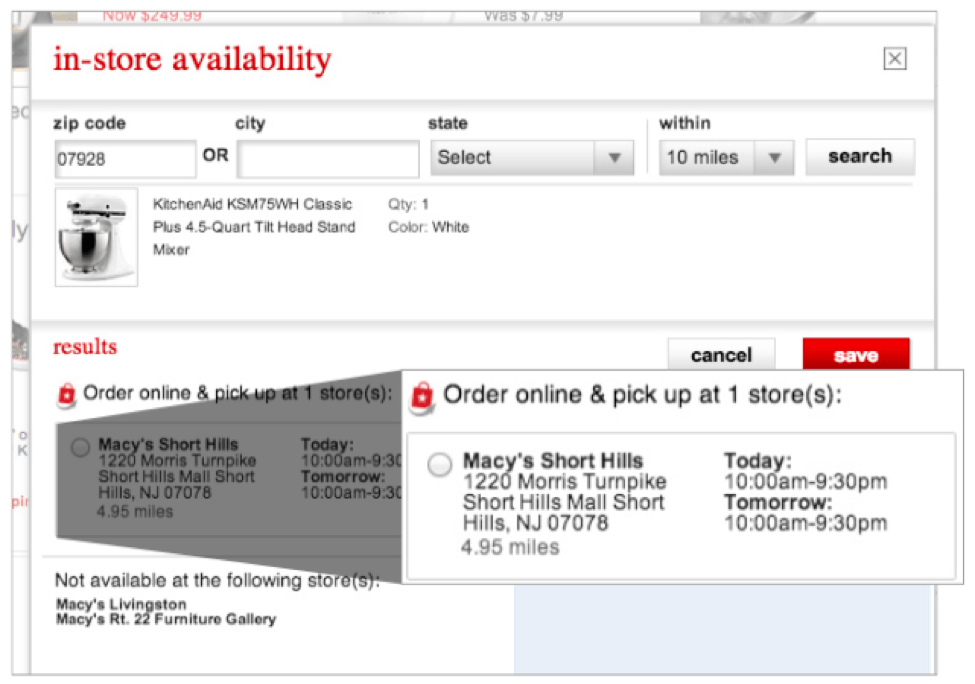 macys-1